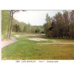 1988-lake-barkley-dogleg-right