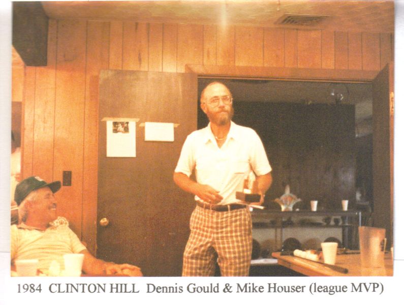 1984-clinton-gould-houser